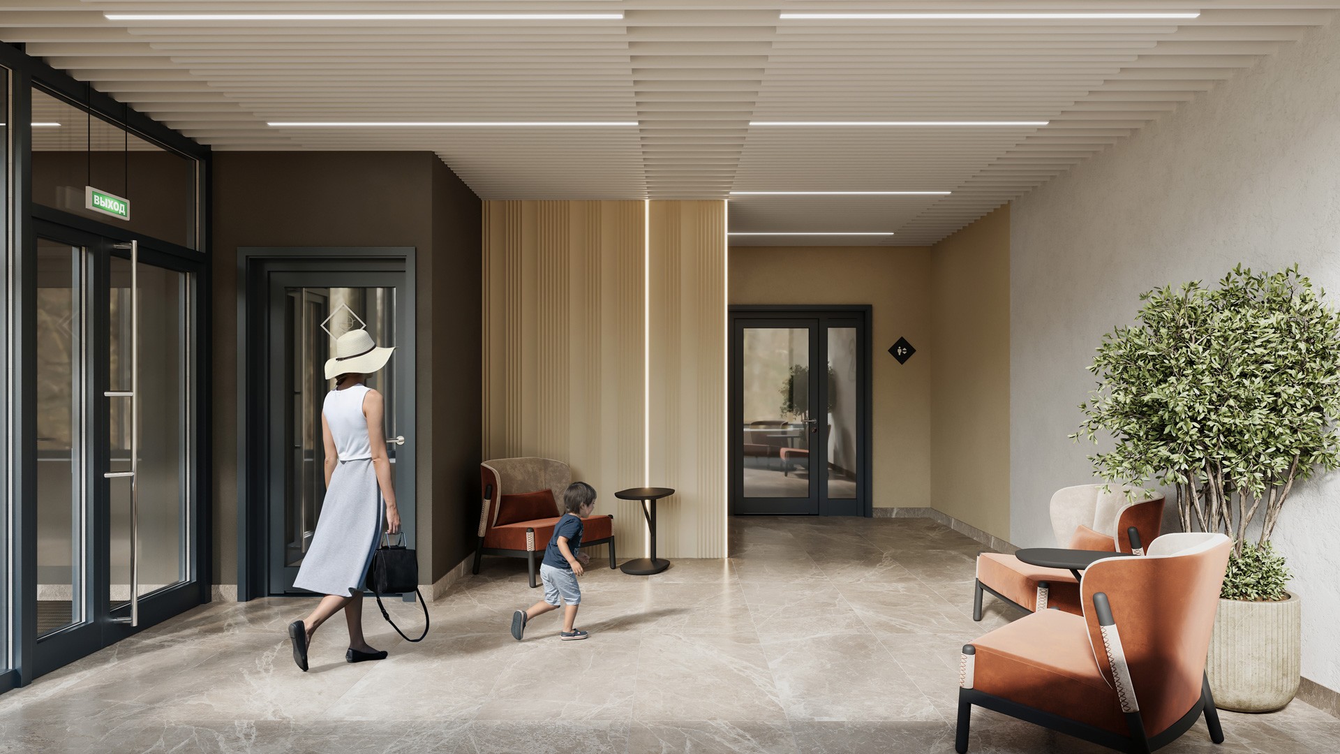 Колясочные